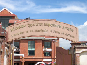 aktiyar
