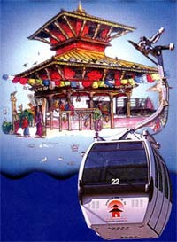 manakamana