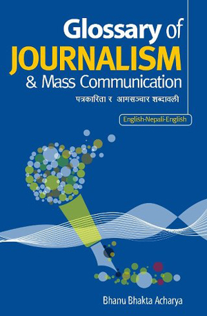 Journalism-Glossary-cover-p