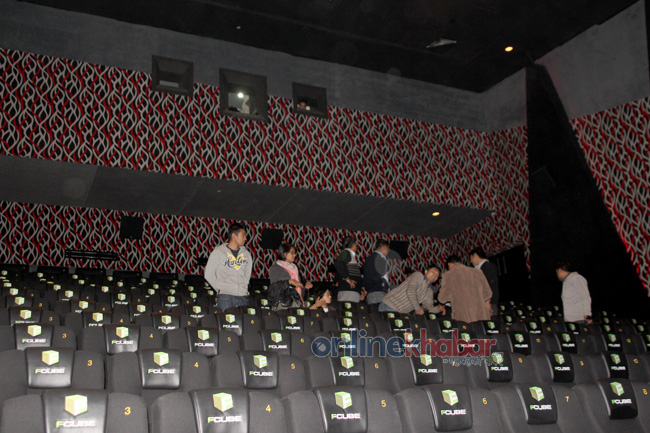 fcube cinema hall