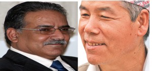 prachanda-dev-gurung