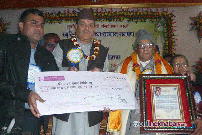Lokman-and-Madhav-Ghimire