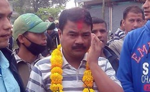 aahuti
