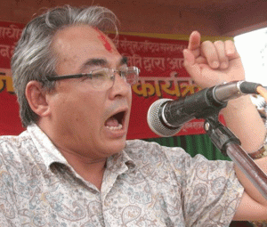 Rambahadur-Thapa-Badal