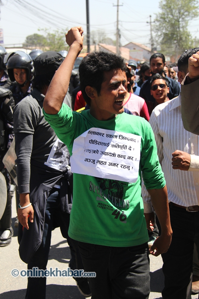 Manju Mahat samarthak (9)
