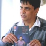 China haraeko manchhe