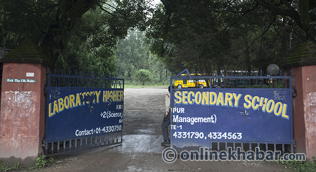 laboraty school (5)