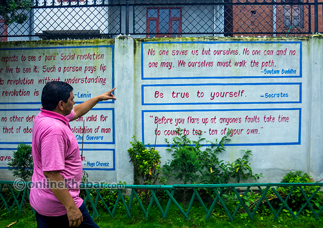 narayan Kaji Buddha wani