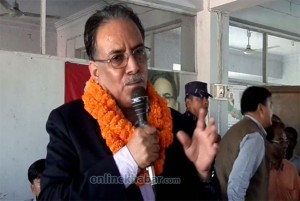 फाइल फोटो