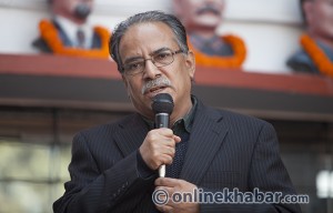 Prachanda