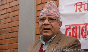 Madhav Nepal