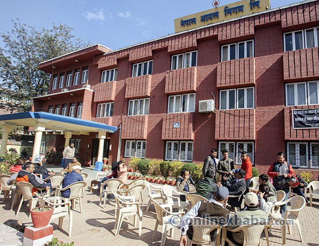 Nepal Oil Corporation (NOC)