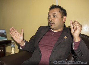 Gagan Thapa with onlinekhabar3