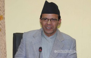 डा. मीनेन्द्र रिजाल