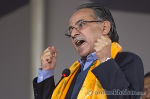 Sword of majority poses threat to nation’s politics: Prachanda