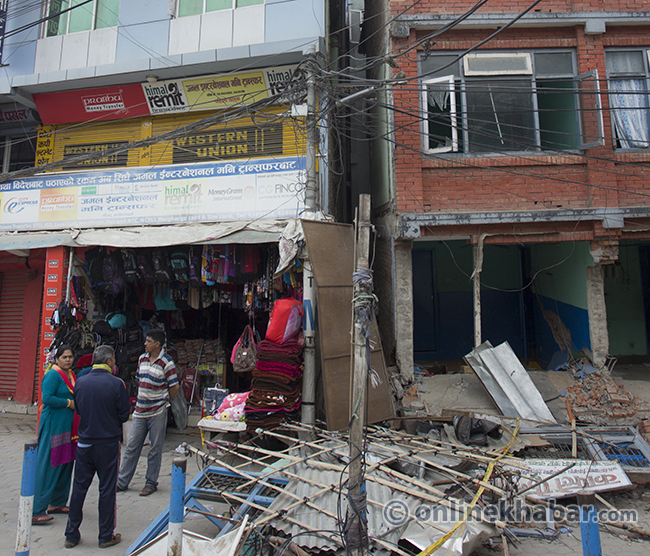 Building collapsed After Eatrh Quake (4)