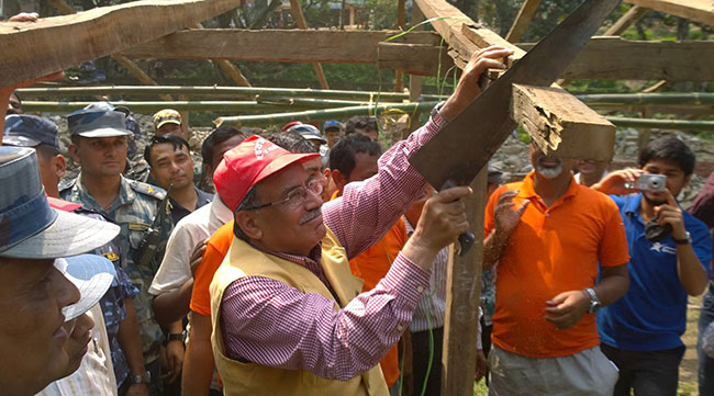 राष्ट्रिय एकता चाहियो भनेका हौं, सरकार होइन : प्रचण्ड