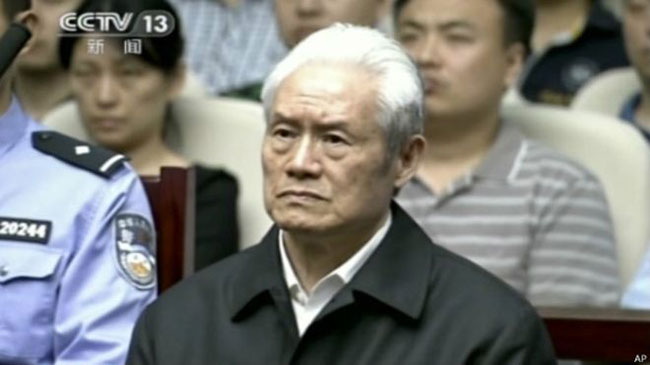 Zhou-Yongkang