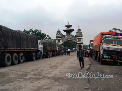 वीरगञ्जमा १२ बजेसम्म कर्फ्यू हटाइयो