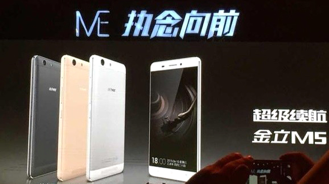 Gionee Marathon-M5 Final