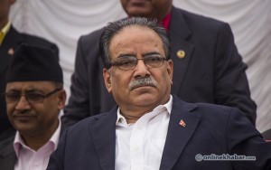prachanda