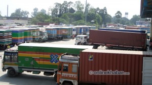 Biratnagar-Jogbani-Naka