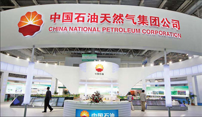 China-petrol