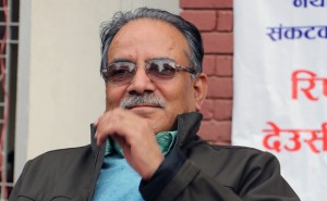Prachanda