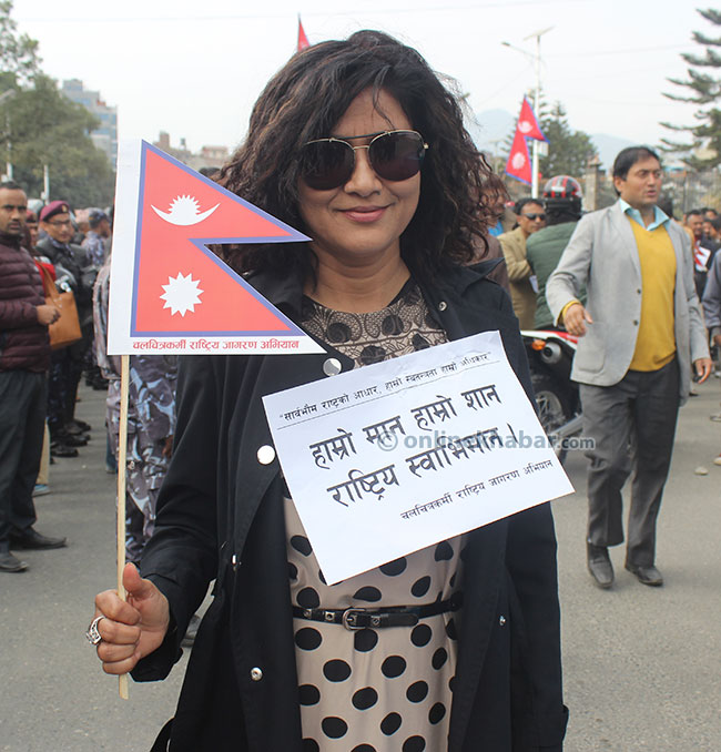 komal-oli-in-jagaran-aviyan