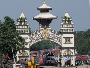 Birganj-Naka