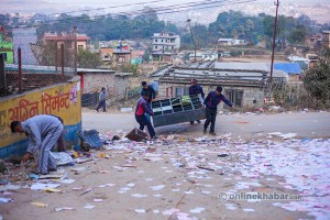 Chalnakhel Jhadap (21)