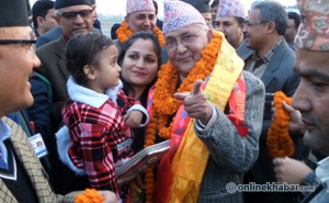 Kp-oli-At-Biratnagar