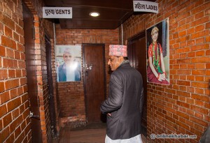 Minister for Tourism and Civil Aviation Ananda Prasad Pokharel