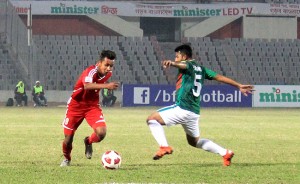 Nepal Vs Bangladesh (2)