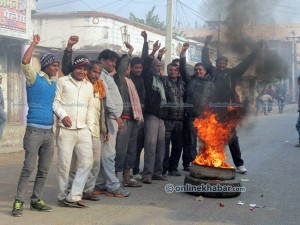 Rautahat-ko-gaur-ma-pradarsan