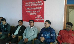 press-meet-Yuba-Sangh