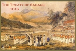 sugauli
