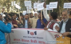 Dharna At Nepal embassy delhi
