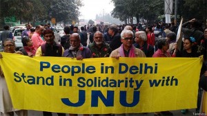 JNU