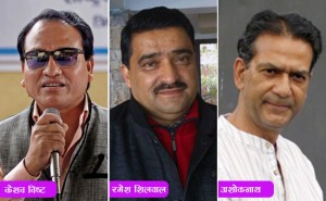 Keshab,-Ramesh-and-Ashok