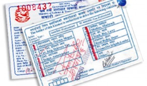 Nepali-Drivers-Licence-302x177