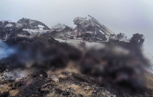 Tara Air Crash side (5)