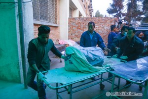 Tara Air plane crash (6)