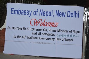 dutabas ma oli bhoj (5)