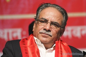 prachanda