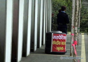 Congress Voting (27)