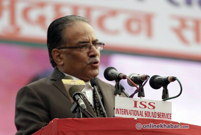 Prachanda