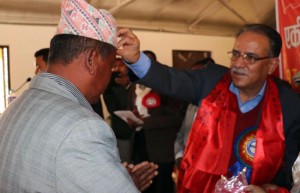 Prachanda-Party-Prabesh