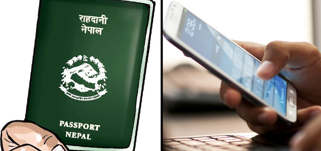 passport and phone(1)