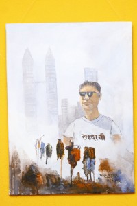 rahadhani painitin daya